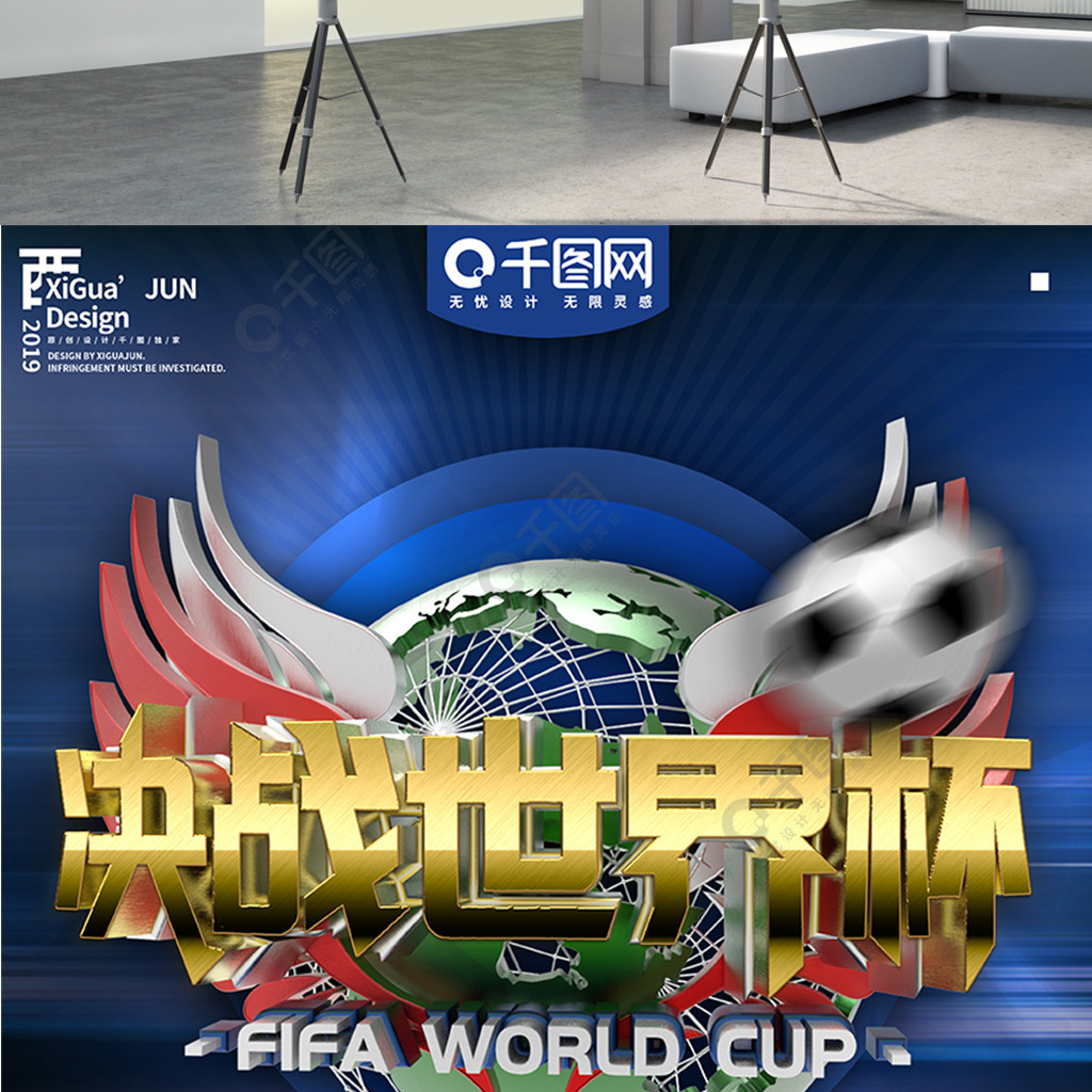 伯恩利的战