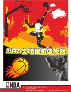 之外还有助
